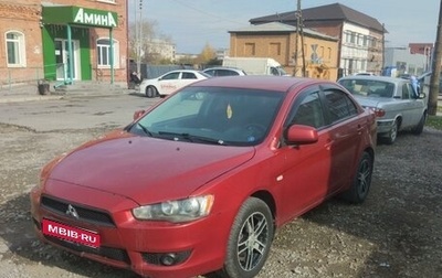 Mitsubishi Lancer IX, 2009 год, 620 000 рублей, 1 фотография