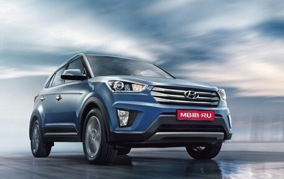 Hyundai Creta I рестайлинг, 2018 год, 1 890 000 рублей, 1 фотография