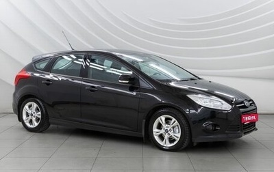 Ford Focus III, 2013 год, 1 038 000 рублей, 1 фотография