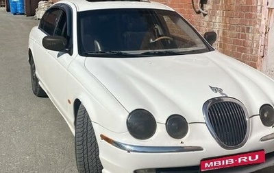 Jaguar S-Type I рестайлинг, 2000 год, 370 000 рублей, 1 фотография