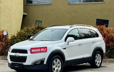 Chevrolet Captiva I, 2015 год, 1 739 000 рублей, 1 фотография