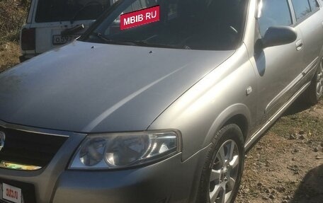 Nissan Almera Classic, 2008 год, 550 000 рублей, 12 фотография