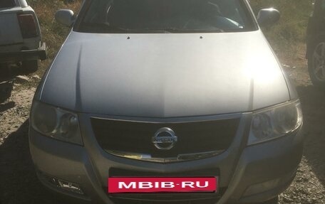 Nissan Almera Classic, 2008 год, 550 000 рублей, 11 фотография