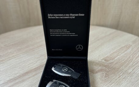 Mercedes-Benz E-Класс, 2014 год, 2 350 000 рублей, 14 фотография