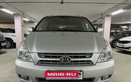 KIA Carnival III, 2008 год, 995 000 рублей, 2 фотография