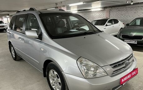 KIA Carnival III, 2008 год, 995 000 рублей, 3 фотография