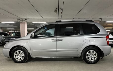 KIA Carnival III, 2008 год, 995 000 рублей, 8 фотография