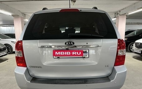 KIA Carnival III, 2008 год, 995 000 рублей, 6 фотография