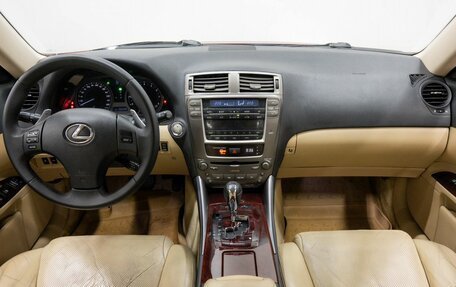 Lexus IS II рестайлинг 2, 2007 год, 1 255 000 рублей, 11 фотография