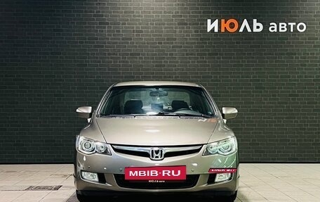 Honda Civic VIII, 2007 год, 920 000 рублей, 2 фотография