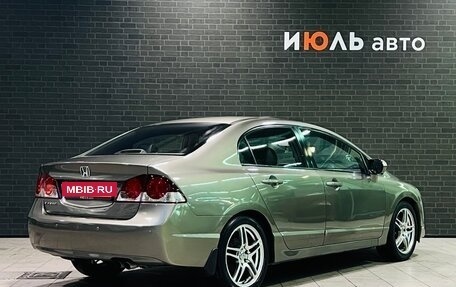 Honda Civic VIII, 2007 год, 920 000 рублей, 5 фотография