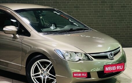 Honda Civic VIII, 2007 год, 920 000 рублей, 7 фотография