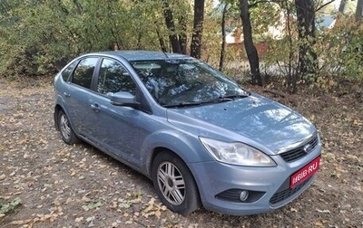 Ford Focus II рестайлинг, 2009 год, 535 000 рублей, 1 фотография