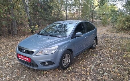 Ford Focus II рестайлинг, 2009 год, 535 000 рублей, 6 фотография