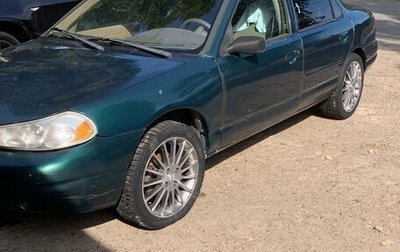 Ford Contour i, 2000 год, 150 000 рублей, 1 фотография