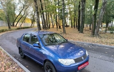 Fiat Albea I рестайлинг, 2008 год, 330 000 рублей, 1 фотография