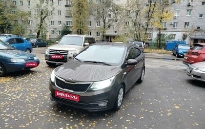 KIA Rio III рестайлинг, 2015 год, 1 200 000 рублей, 1 фотография