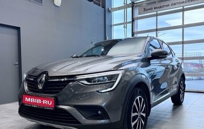 Renault Arkana I, 2020 год, 1 839 000 рублей, 1 фотография