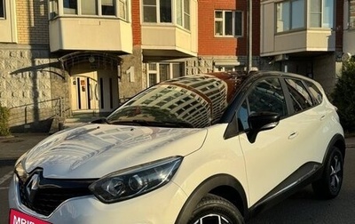 Renault Kaptur I рестайлинг, 2018 год, 1 530 000 рублей, 1 фотография