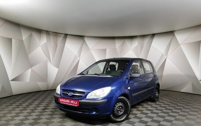 Hyundai Getz I рестайлинг, 2005 год, 698 000 рублей, 1 фотография