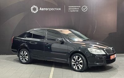 Skoda Octavia, 2009 год, 770 000 рублей, 1 фотография