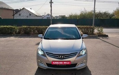 Hyundai Solaris II рестайлинг, 2016 год, 1 200 000 рублей, 1 фотография