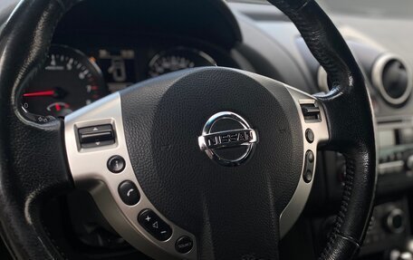 Nissan Qashqai, 2013 год, 1 050 000 рублей, 13 фотография