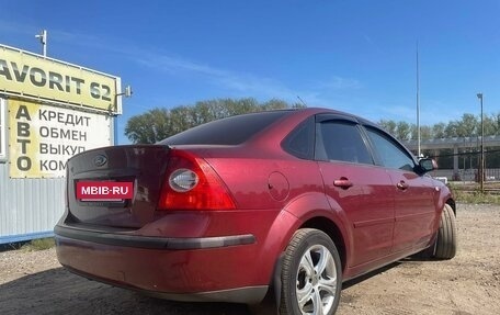 Ford Focus II рестайлинг, 2006 год, 455 000 рублей, 6 фотография