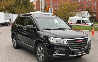 Haval H6, 2017 год, 1 149 000 рублей, 1 фотография