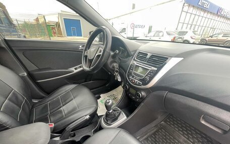 Hyundai Solaris II рестайлинг, 2012 год, 740 000 рублей, 38 фотография