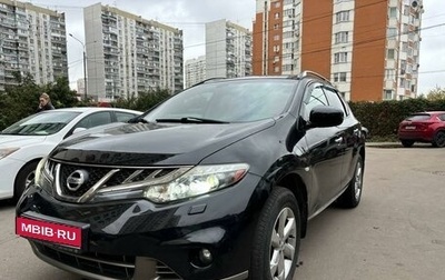 Nissan Murano, 2011 год, 1 800 000 рублей, 1 фотография