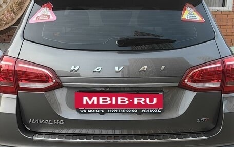 Haval H6, 2017 год, 1 650 000 рублей, 3 фотография