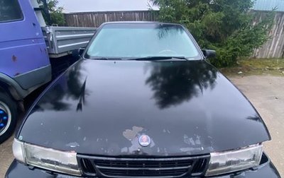 Saab 9000 I, 1997 год, 180 000 рублей, 1 фотография