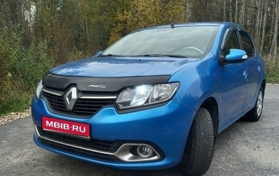 Renault Logan II, 2015 год, 1 050 000 рублей, 1 фотография