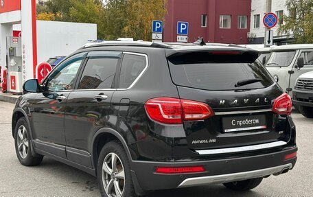 Haval H6, 2017 год, 1 149 000 рублей, 4 фотография