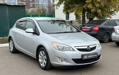 Opel Astra J, 2011 год, 695 000 рублей, 1 фотография