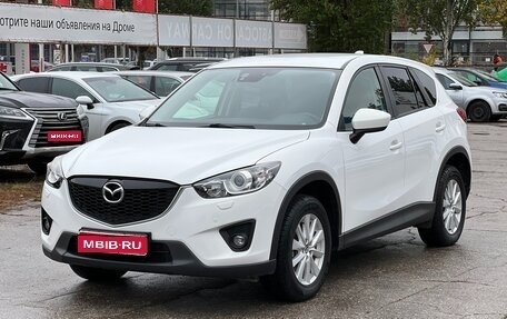 Mazda CX-5 II, 2013 год, 2 350 000 рублей, 1 фотография