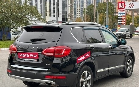 Haval H6, 2017 год, 1 149 000 рублей, 6 фотография