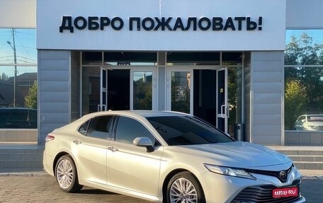 Toyota Camry, 2021 год, 4 079 000 рублей, 1 фотография