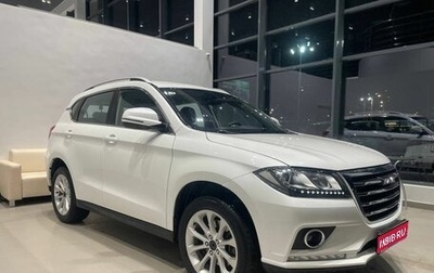 Haval H2, 2019 год, 1 650 000 рублей, 1 фотография