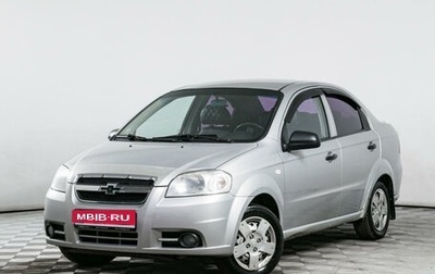 Chevrolet Aveo III, 2007 год, 399 000 рублей, 1 фотография