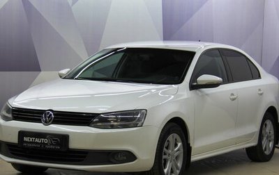 Volkswagen Jetta VI, 2014 год, 1 148 000 рублей, 1 фотография