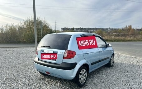 Hyundai Getz I рестайлинг, 2008 год, 610 700 рублей, 5 фотография