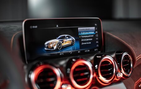 Mercedes-Benz AMG GT I рестайлинг, 2020 год, 54 805 000 рублей, 29 фотография