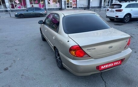 KIA Spectra II (LD), 2007 год, 470 000 рублей, 4 фотография