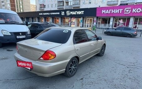 KIA Spectra II (LD), 2007 год, 470 000 рублей, 6 фотография