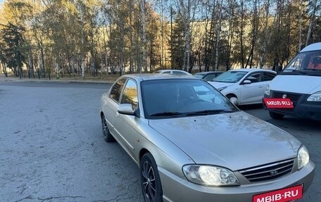 KIA Spectra II (LD), 2007 год, 470 000 рублей, 8 фотография