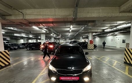 KIA Cerato III, 2017 год, 1 600 000 рублей, 11 фотография