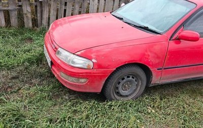 Toyota Carina, 1993 год, 90 000 рублей, 1 фотография