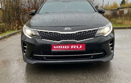 KIA Optima IV, 2016 год, 2 140 000 рублей, 1 фотография